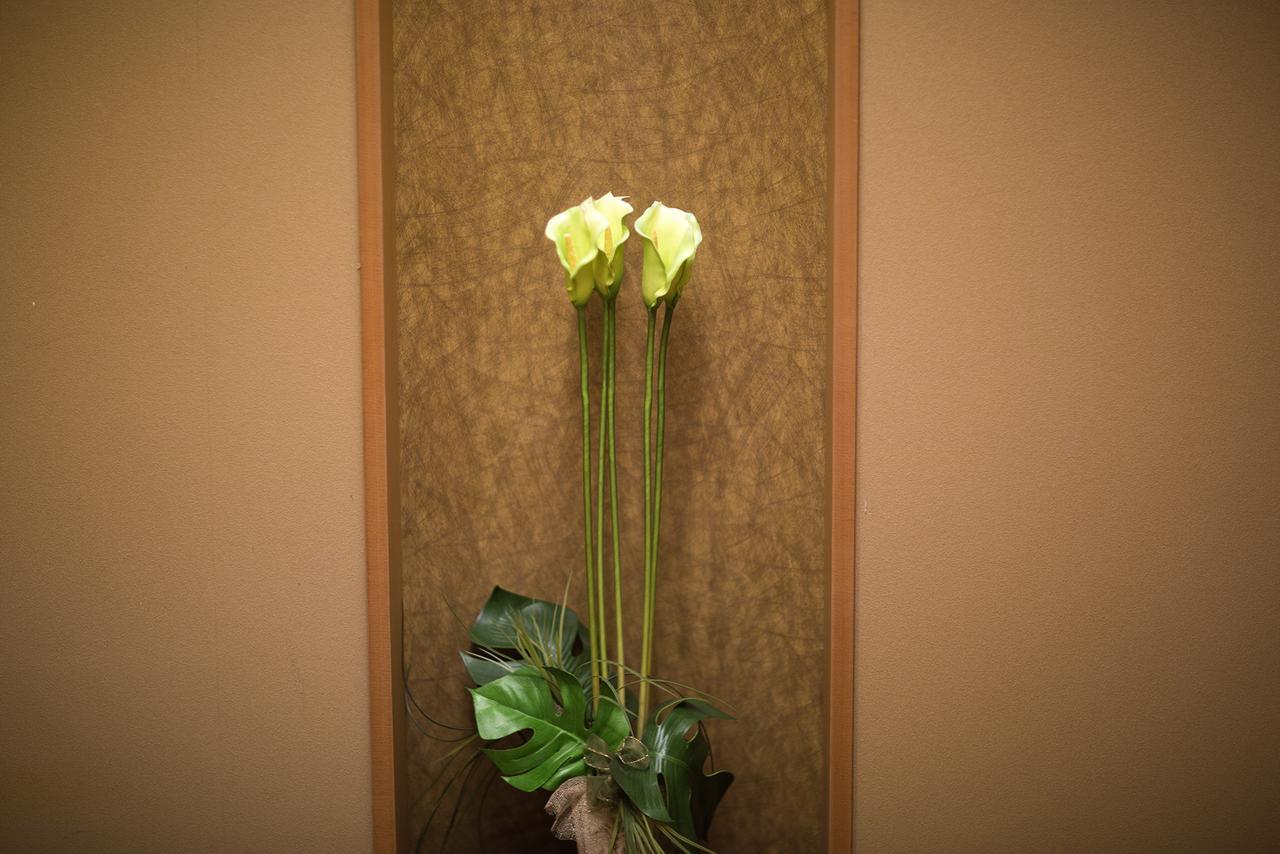 Ryugu Hotel Nishio Exteriör bild